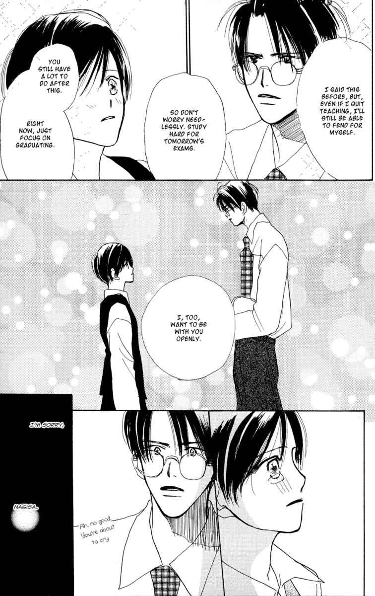 Sensei! Chapter 28 page 46 - Chapter 28