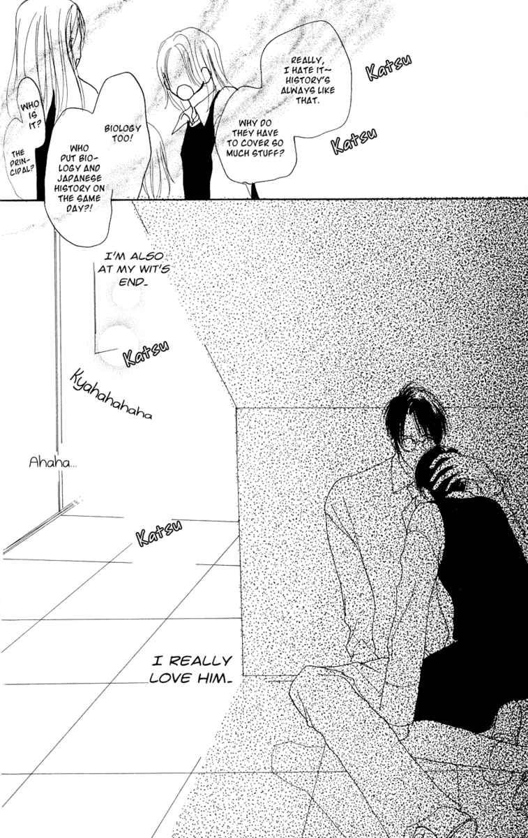 Sensei! Chapter 28 page 47 - Chapter 28