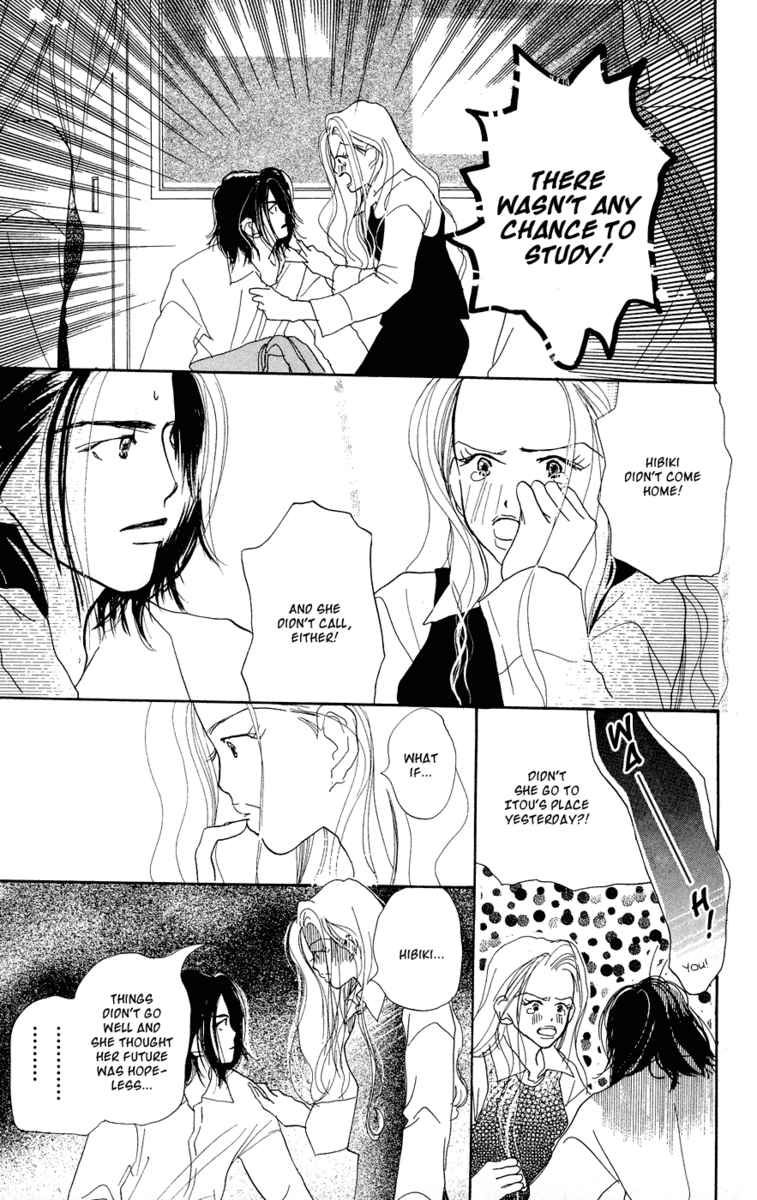 Sensei! Chapter 28 page 8 - Chapter 28