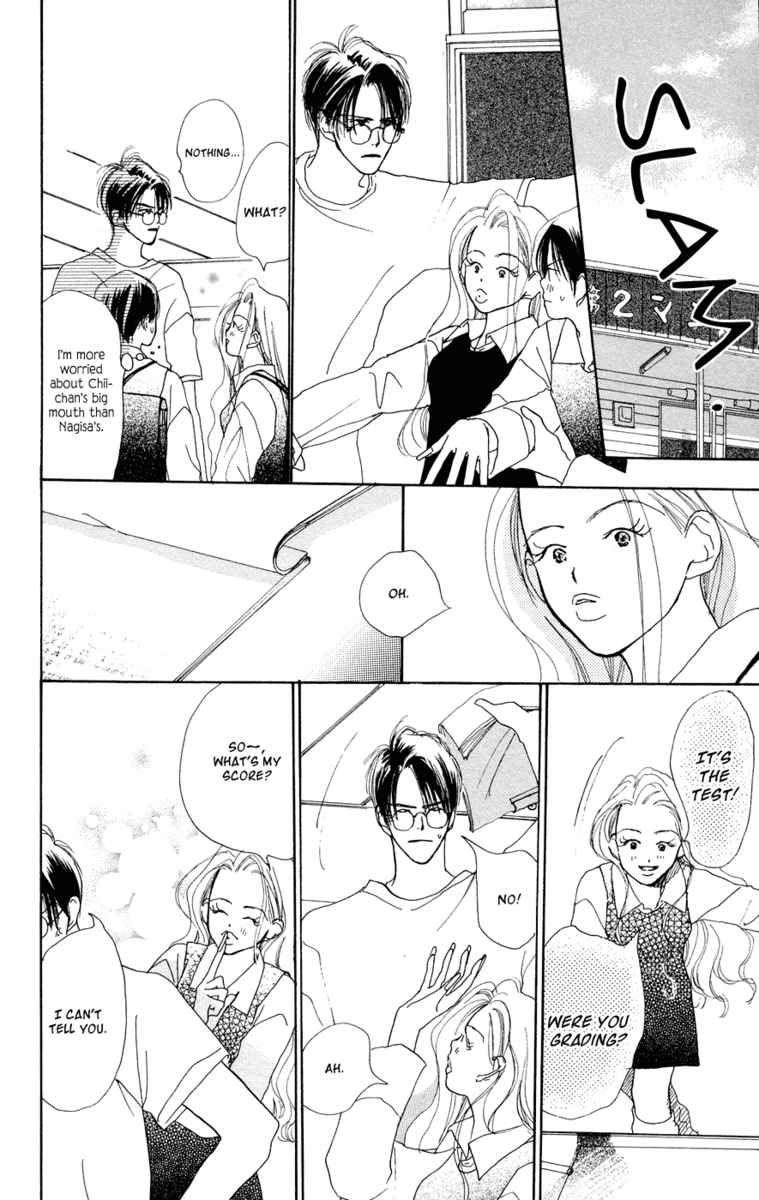 Sensei! Chapter 29 page 11 - Chapter 29