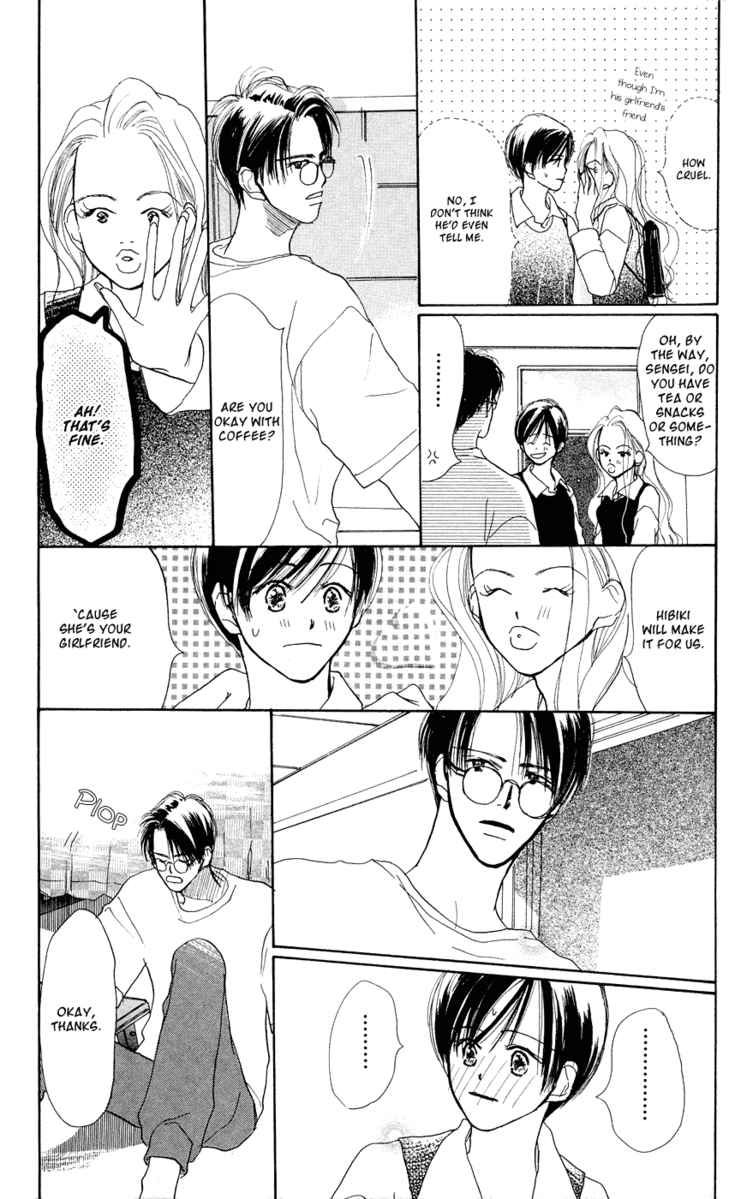 Sensei! Chapter 29 page 12 - Chapter 29
