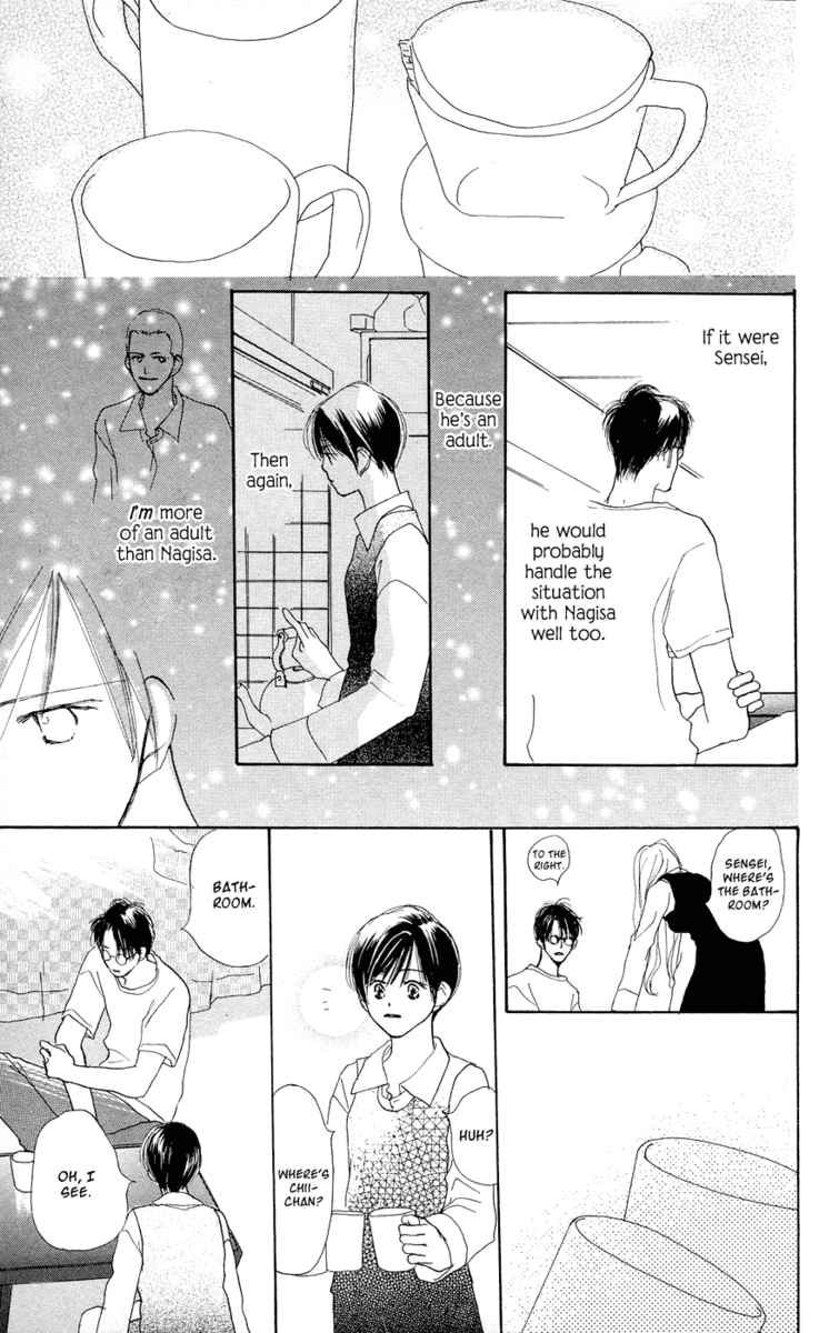 Sensei! Chapter 29 page 14 - Chapter 29