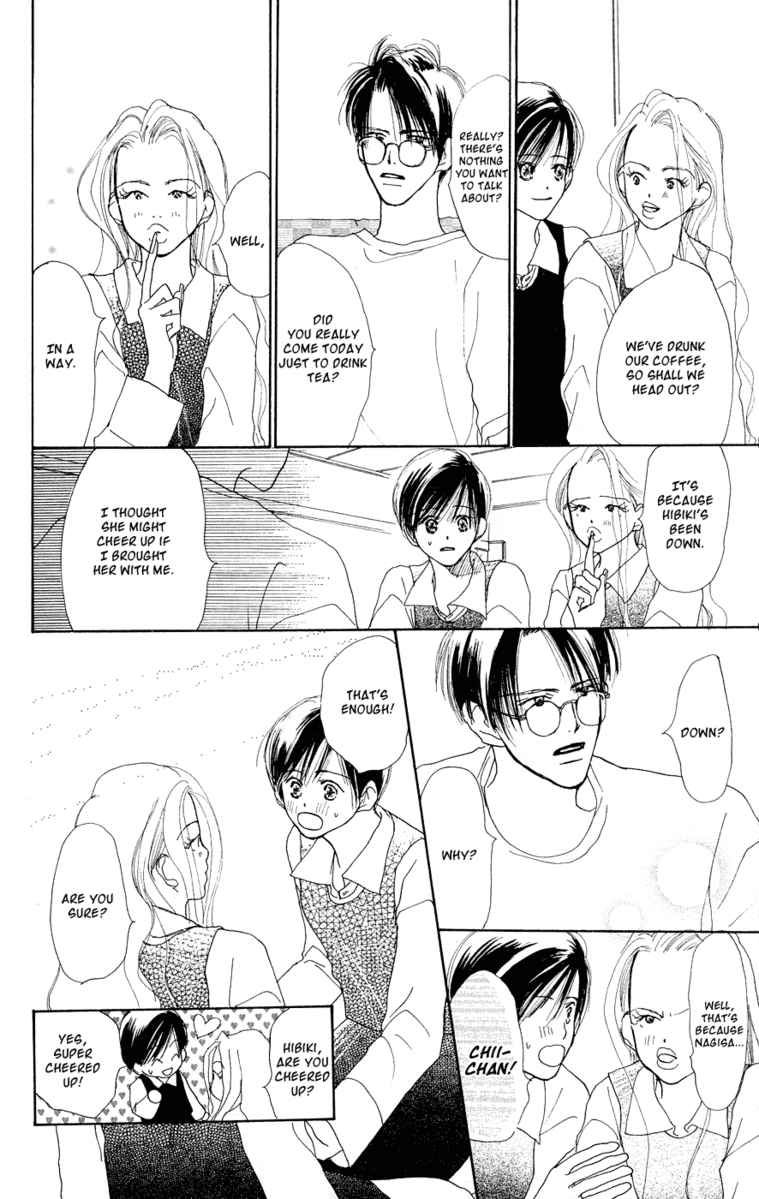 Sensei! Chapter 29 page 17 - Chapter 29