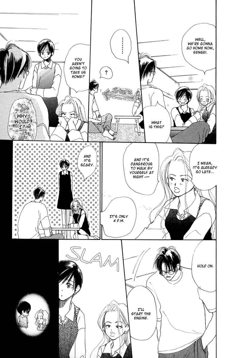 Sensei! Chapter 29 page 18 - Chapter 29