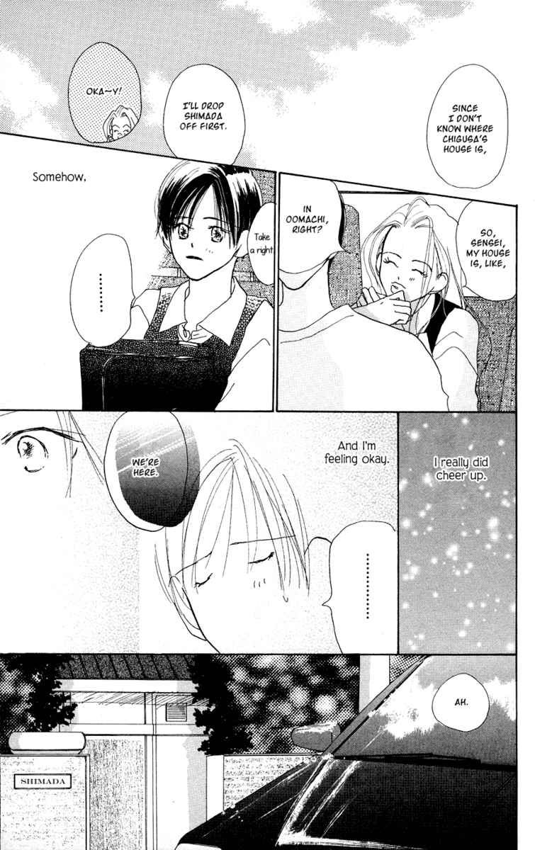Sensei! Chapter 29 page 20 - Chapter 29