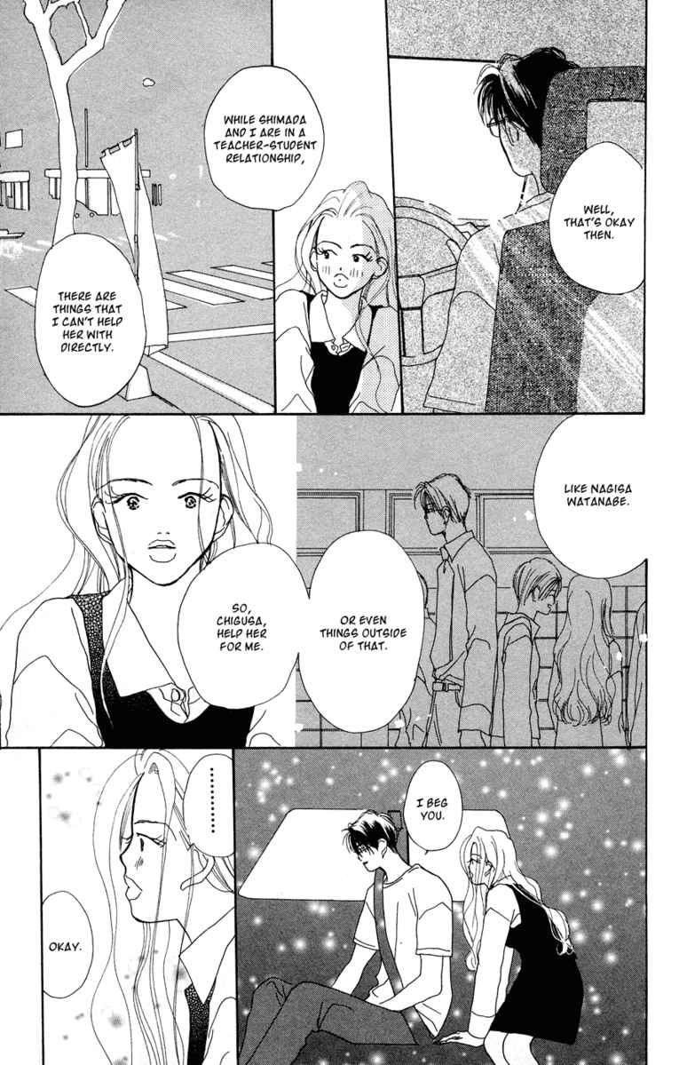 Sensei! Chapter 29 page 22 - Chapter 29