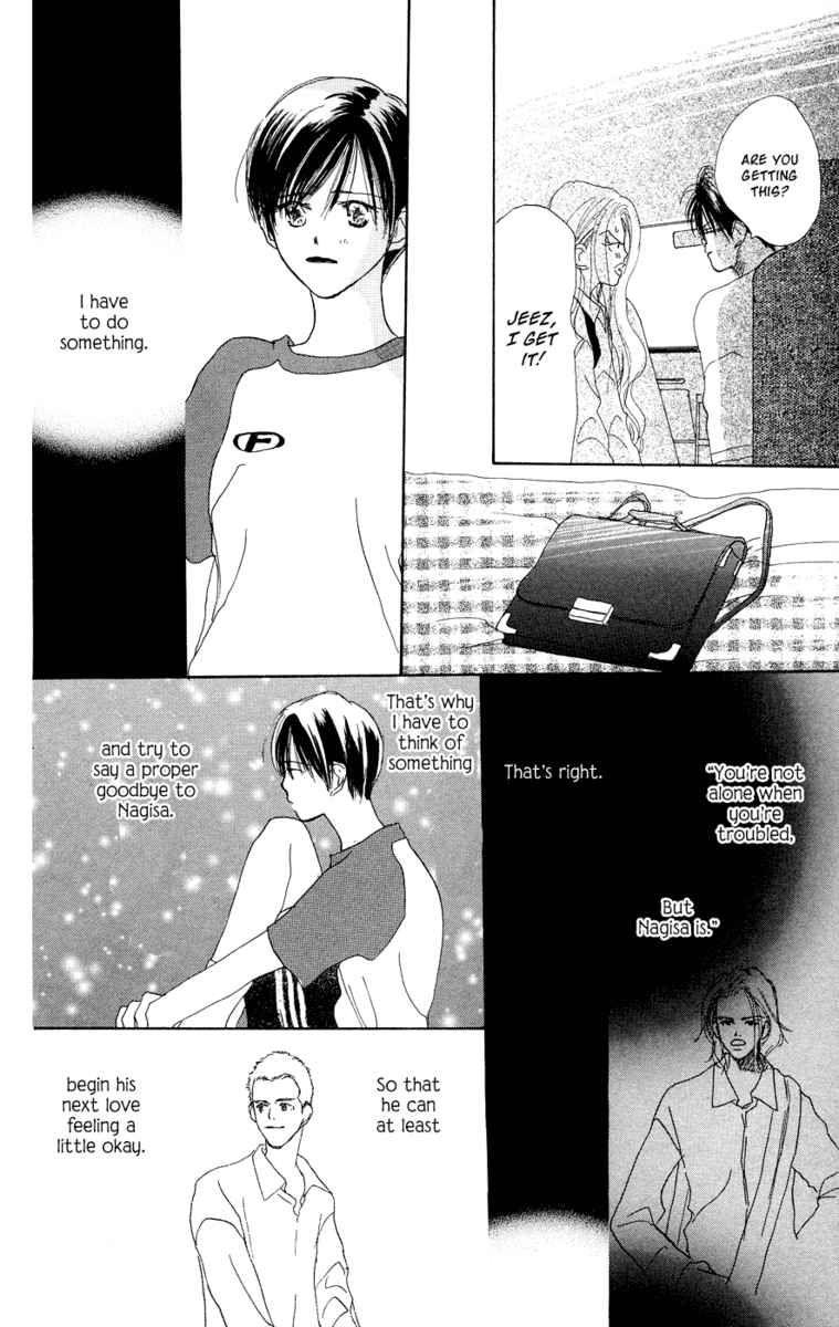 Sensei! Chapter 29 page 23 - Chapter 29