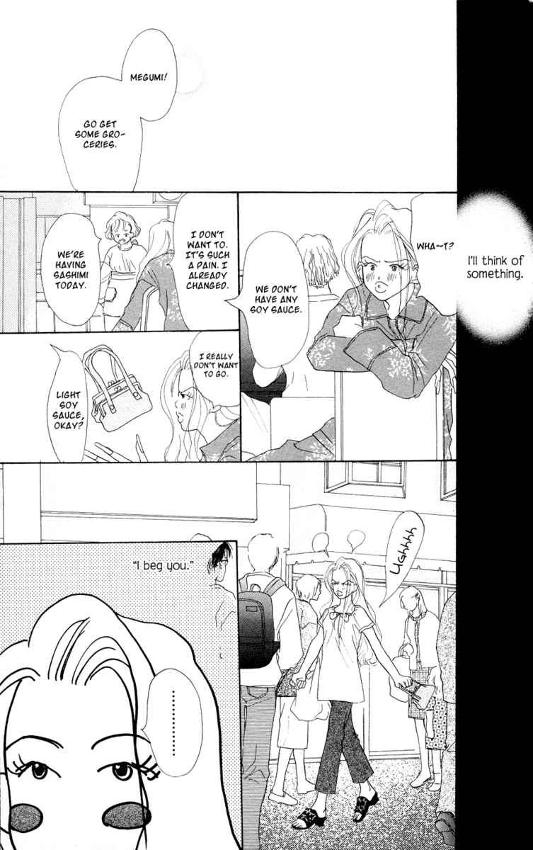 Sensei! Chapter 29 page 24 - Chapter 29