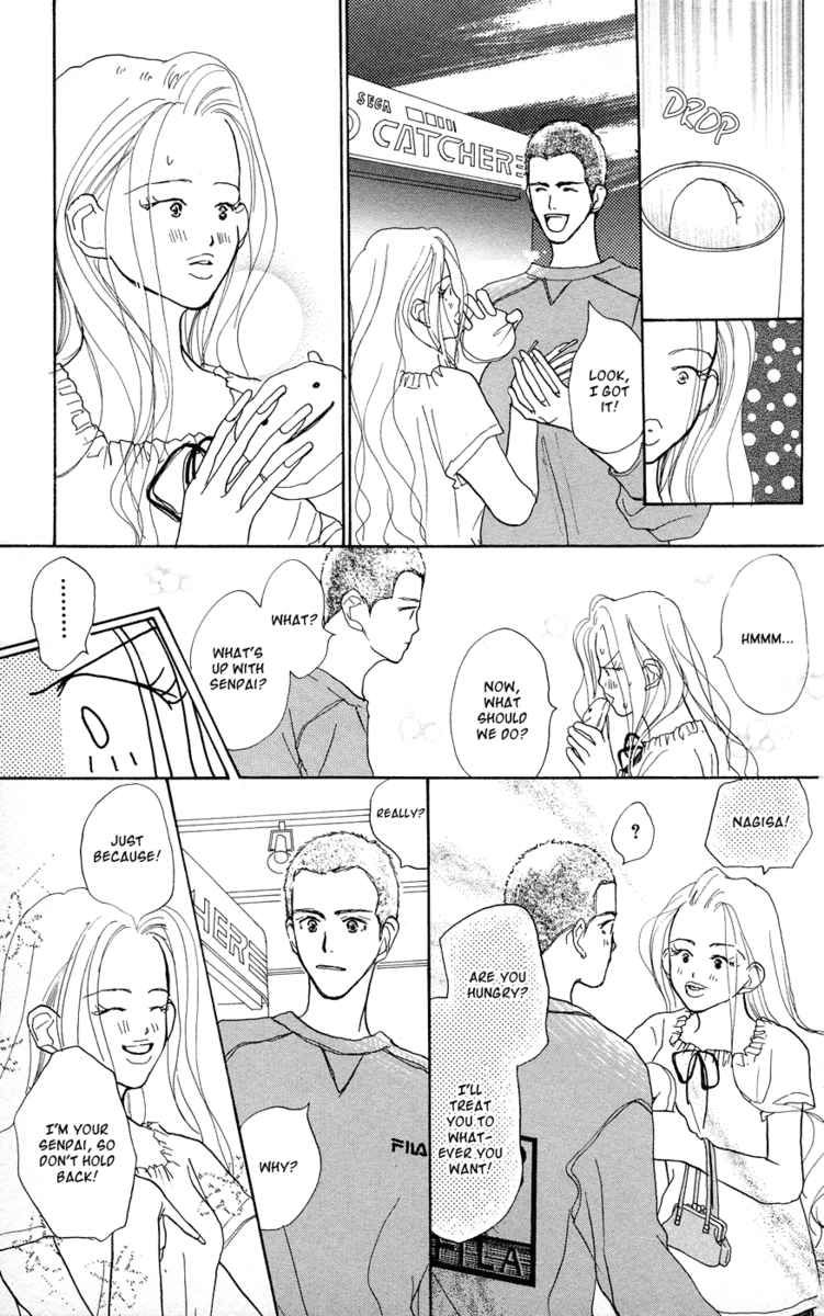 Sensei! Chapter 29 page 28 - Chapter 29