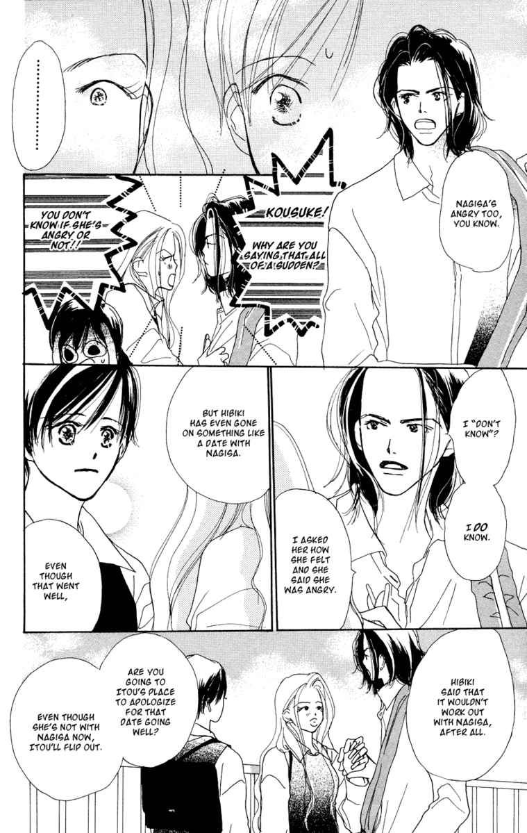 Sensei! Chapter 29 page 3 - Chapter 29