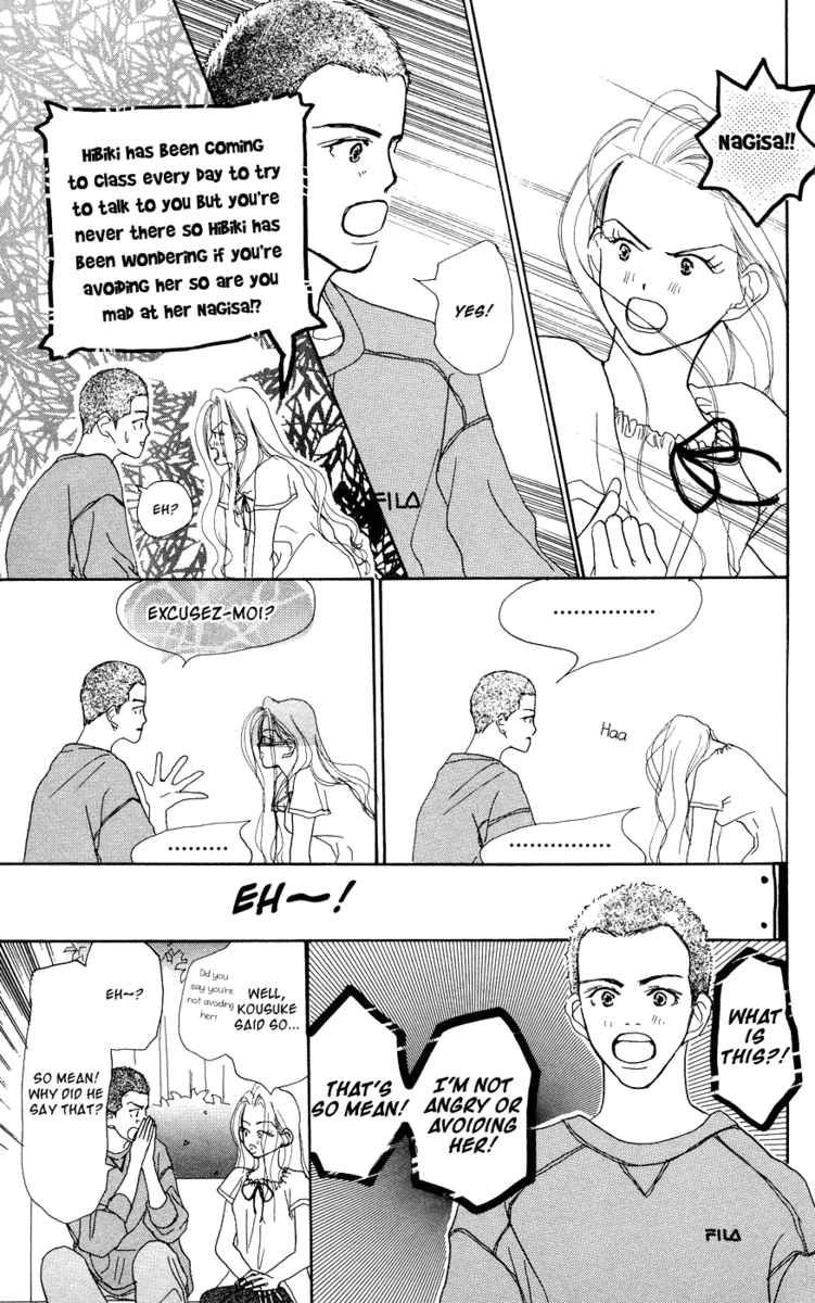 Sensei! Chapter 29 page 30 - Chapter 29