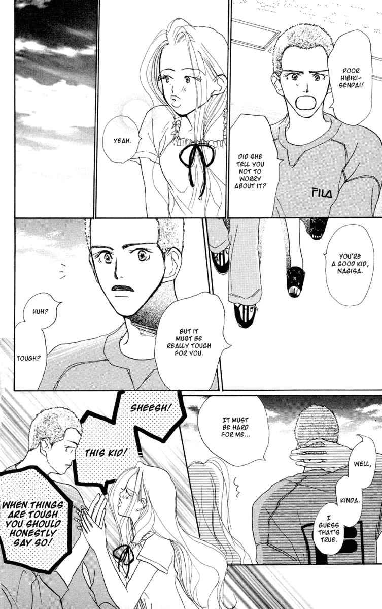 Sensei! Chapter 29 page 31 - Chapter 29