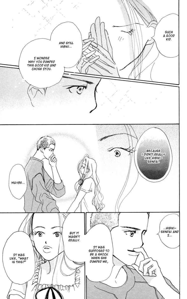 Sensei! Chapter 29 page 32 - Chapter 29