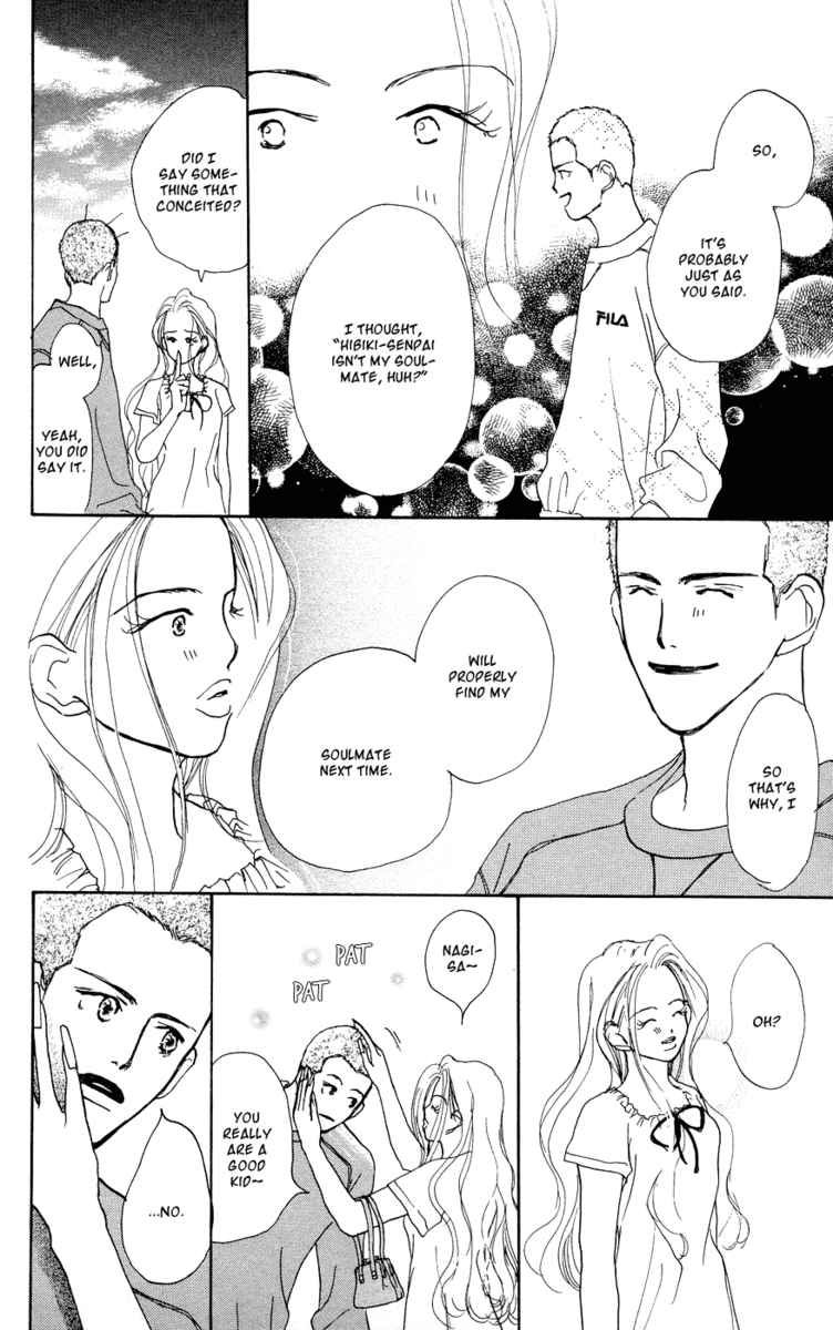 Sensei! Chapter 29 page 33 - Chapter 29