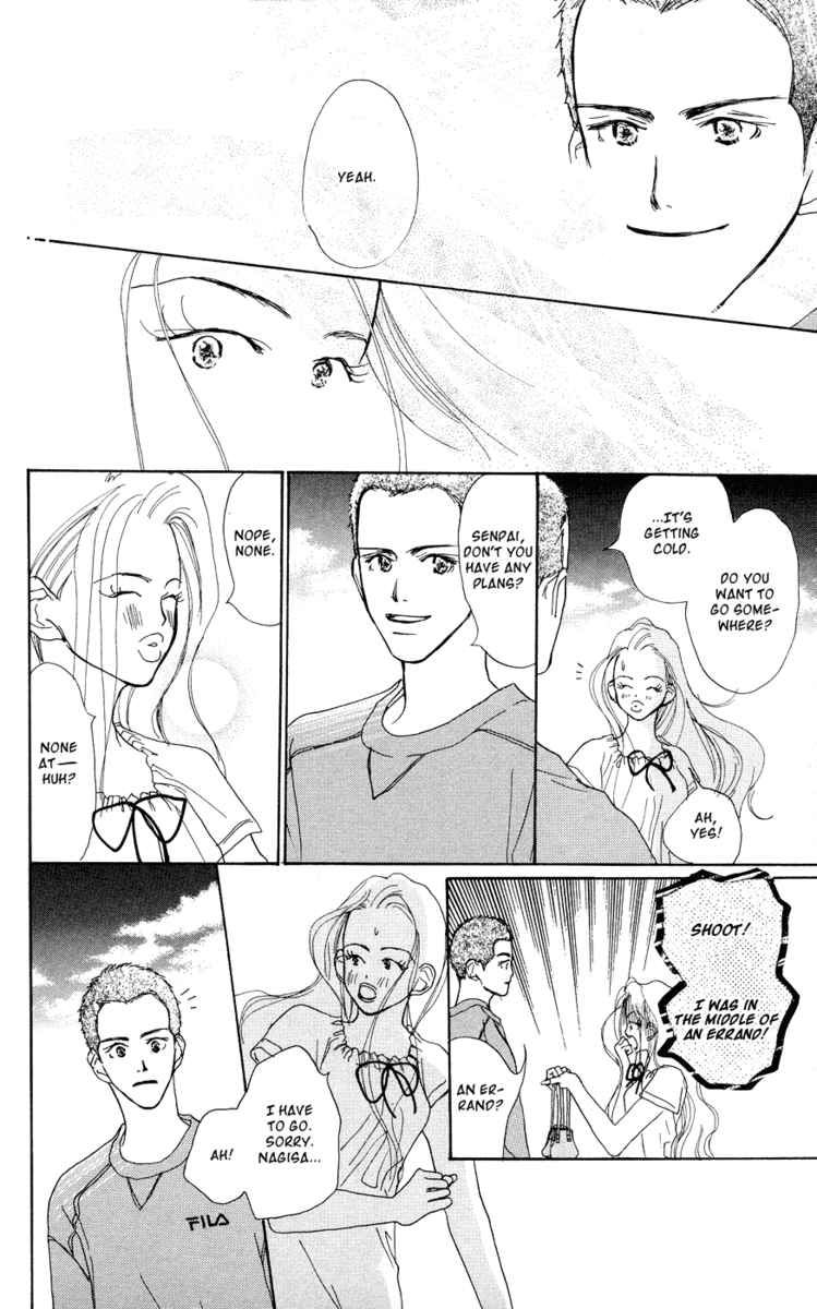 Sensei! Chapter 29 page 35 - Chapter 29