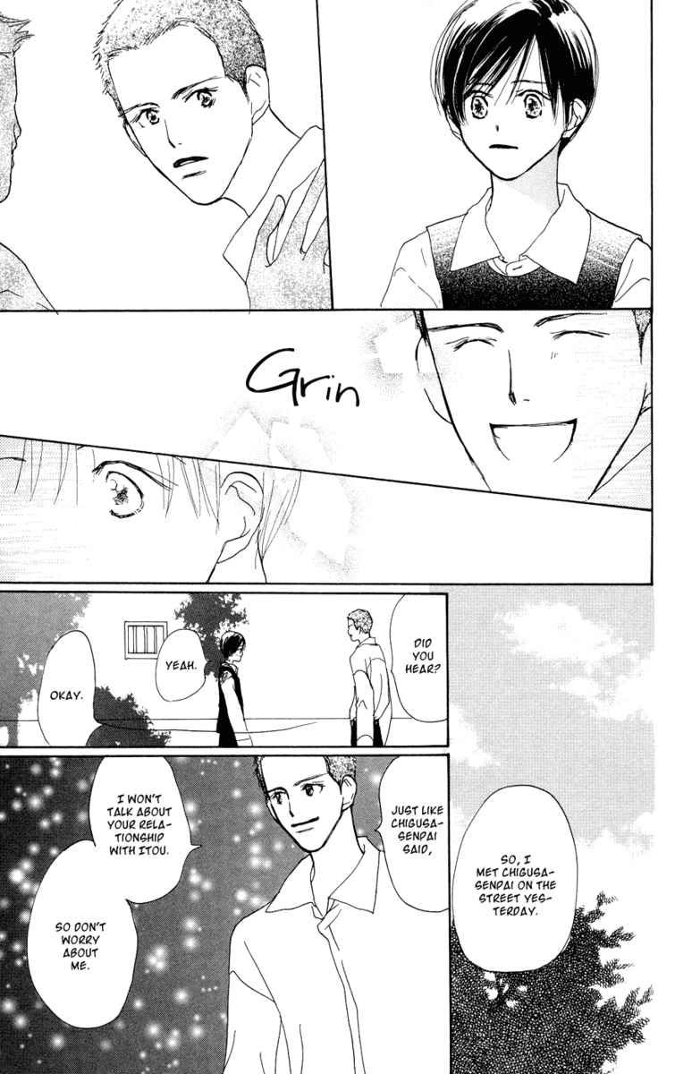 Sensei! Chapter 29 page 38 - Chapter 29