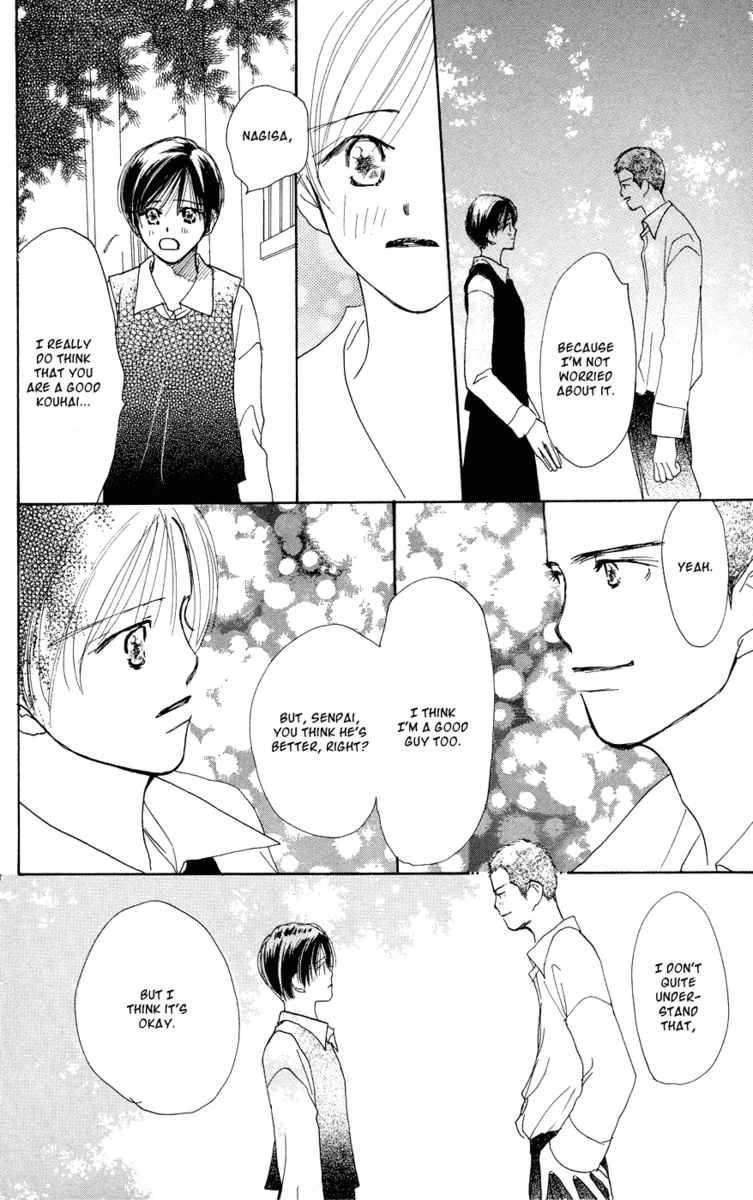 Sensei! Chapter 29 page 39 - Chapter 29