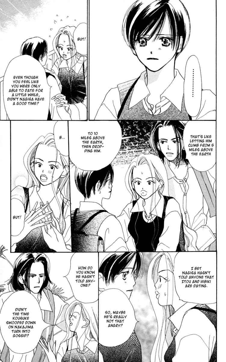 Sensei! Chapter 29 page 4 - Chapter 29