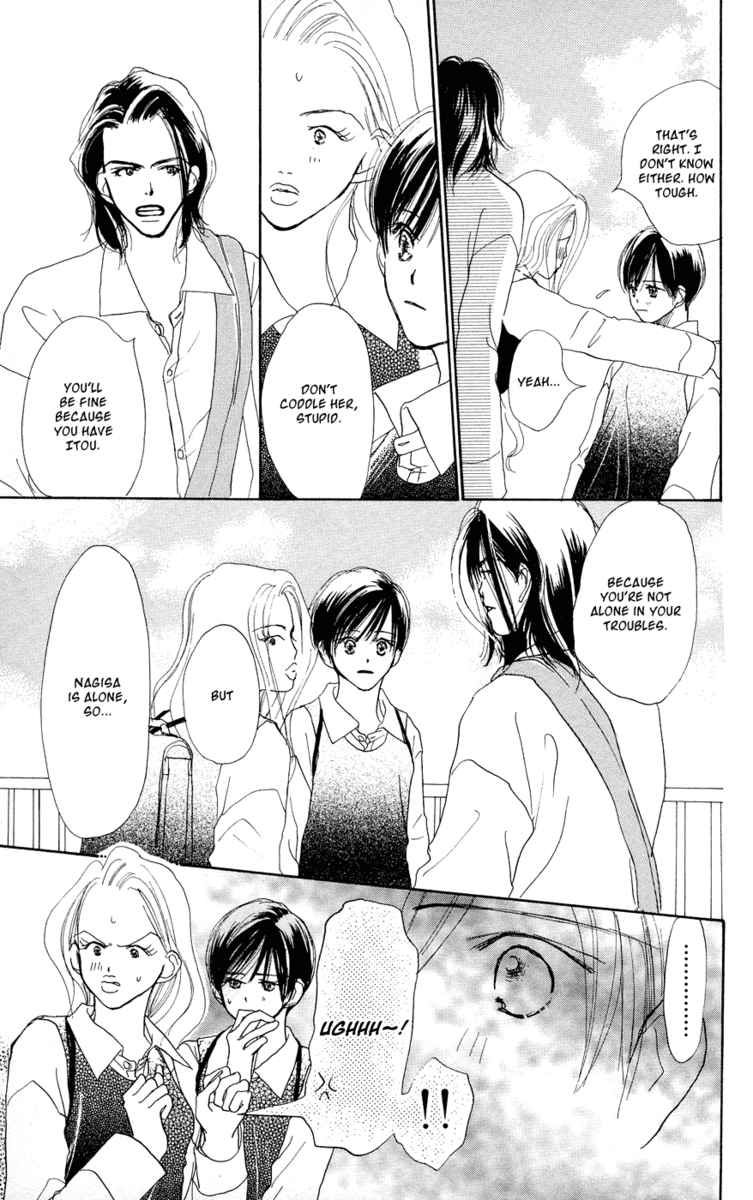 Sensei! Chapter 29 page 6 - Chapter 29