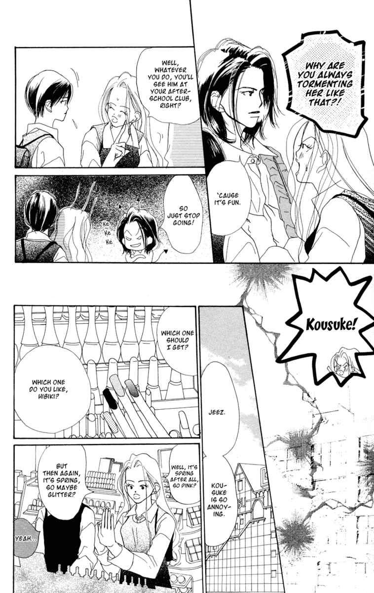 Sensei! Chapter 29 page 7 - Chapter 29