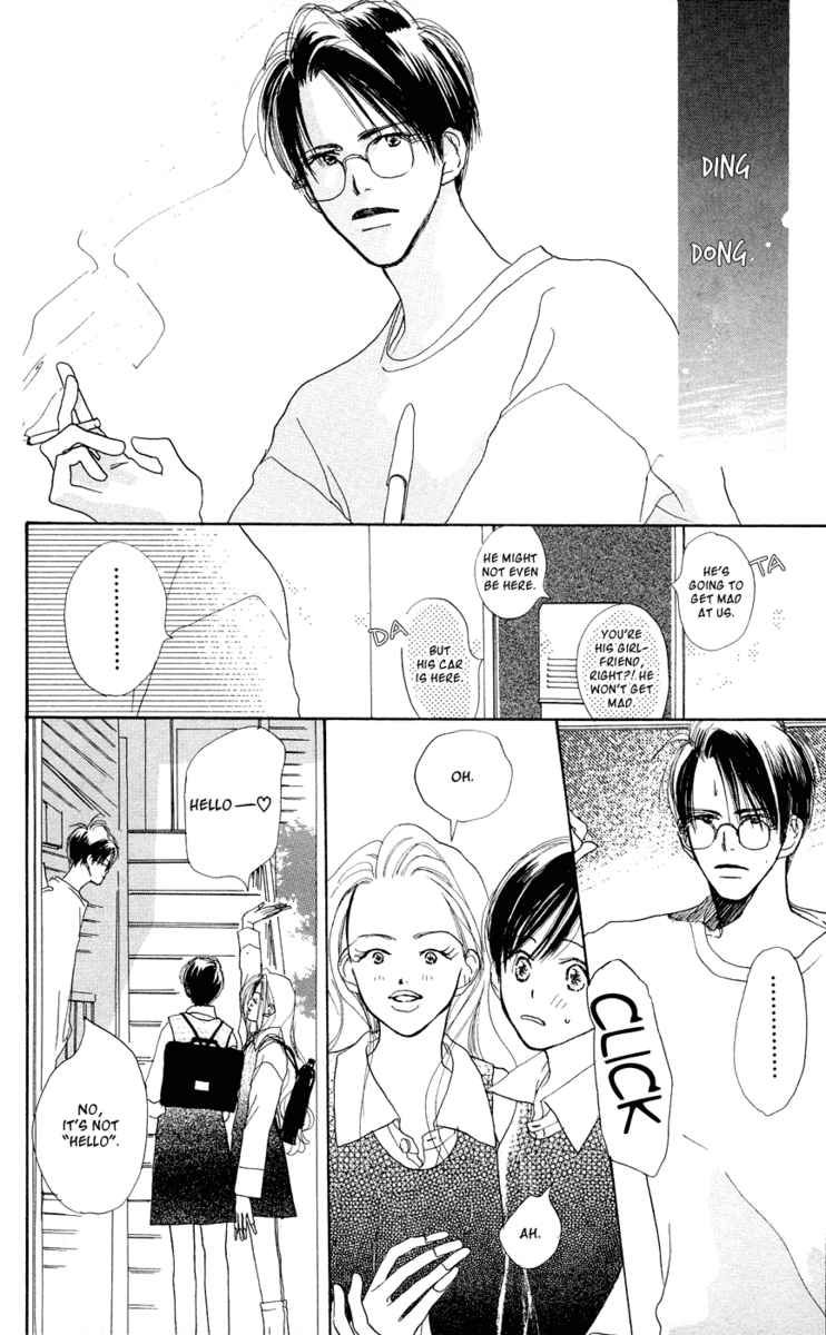 Sensei! Chapter 29 page 9 - Chapter 29