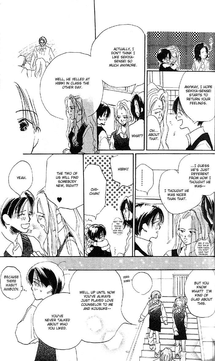 Sensei! Chapter 3 page 14 - Chapter 3