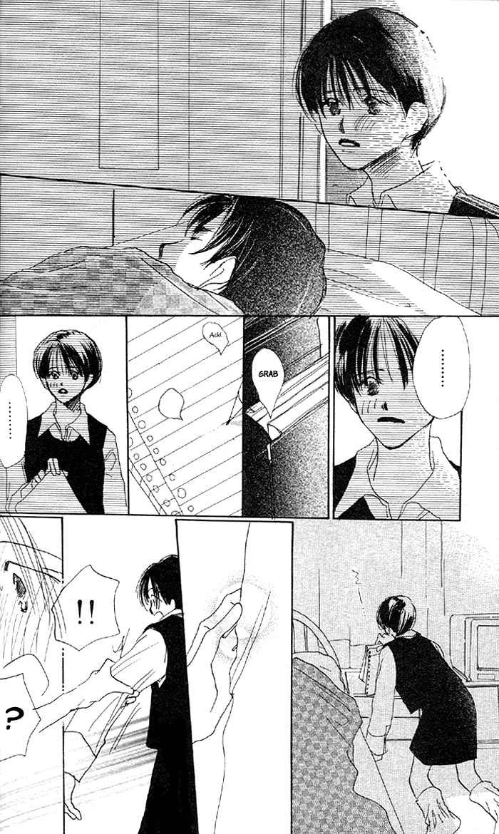 Sensei! Chapter 3 page 23 - Chapter 3