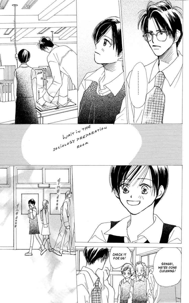 Sensei! Chapter 30 page 12 - Chapter 30