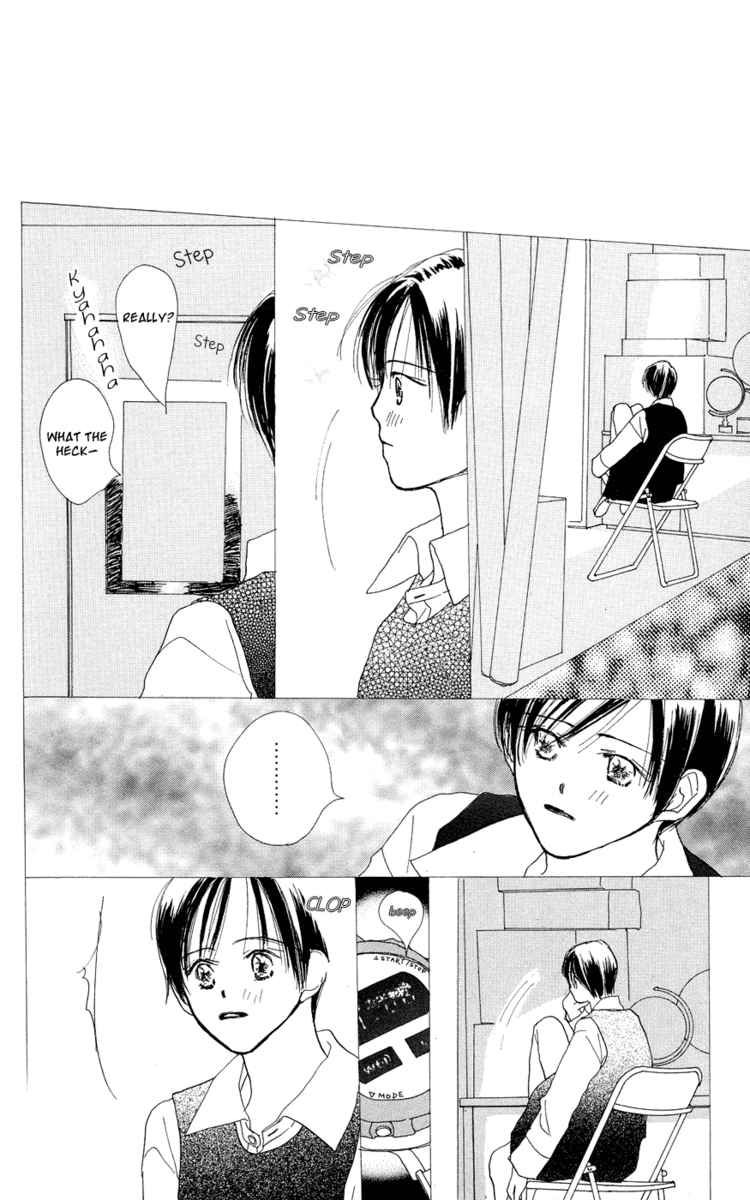 Sensei! Chapter 30 page 13 - Chapter 30