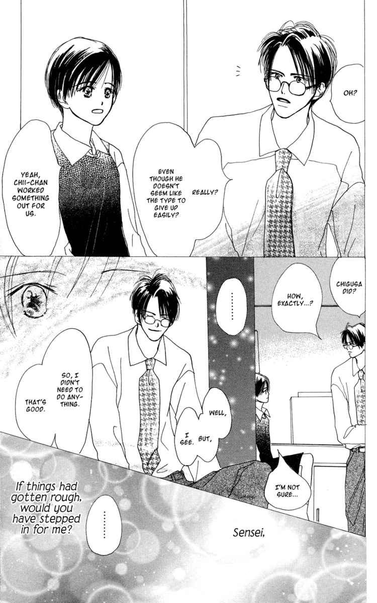 Sensei! Chapter 30 page 16 - Chapter 30