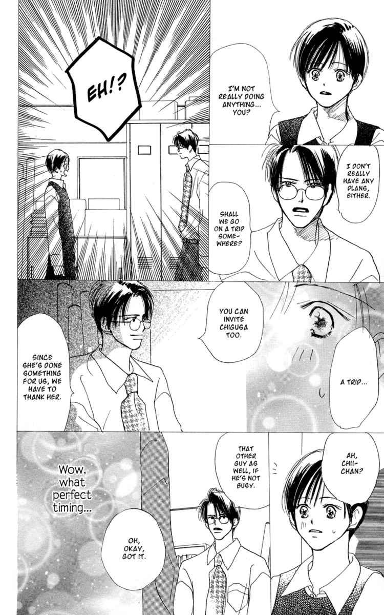 Sensei! Chapter 30 page 19 - Chapter 30