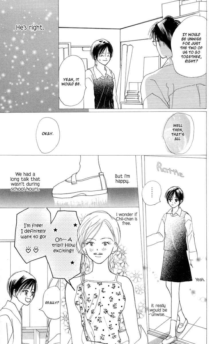 Sensei! Chapter 30 page 20 - Chapter 30