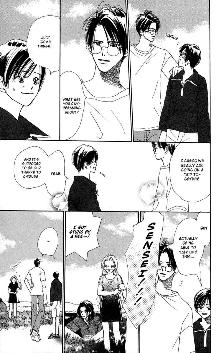 Sensei! Chapter 30 page 22 - Chapter 30