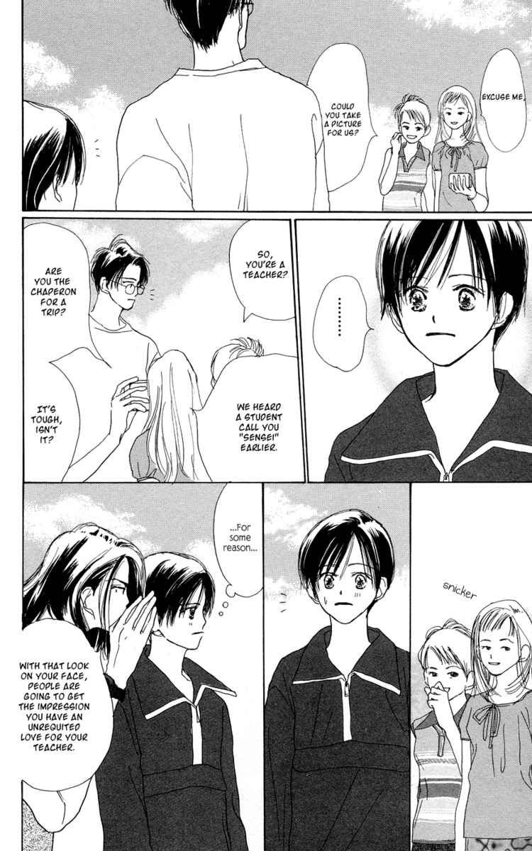 Sensei! Chapter 30 page 23 - Chapter 30