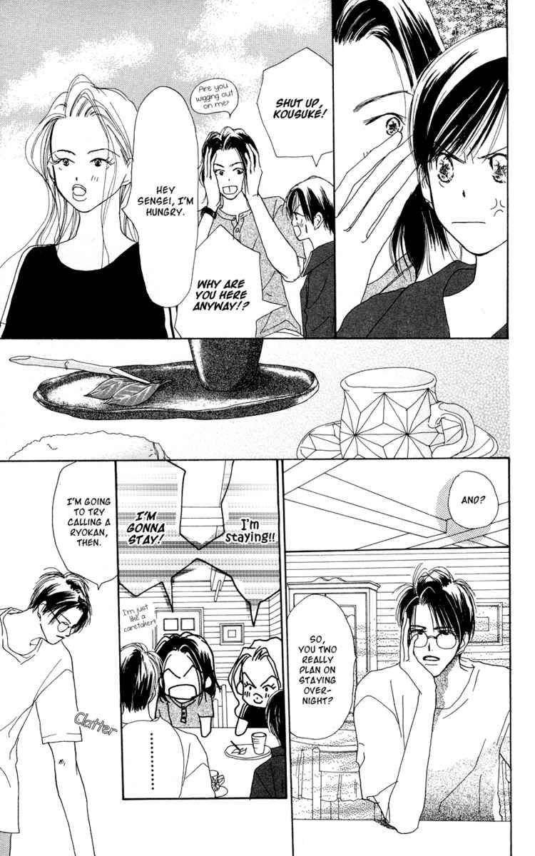 Sensei! Chapter 30 page 24 - Chapter 30