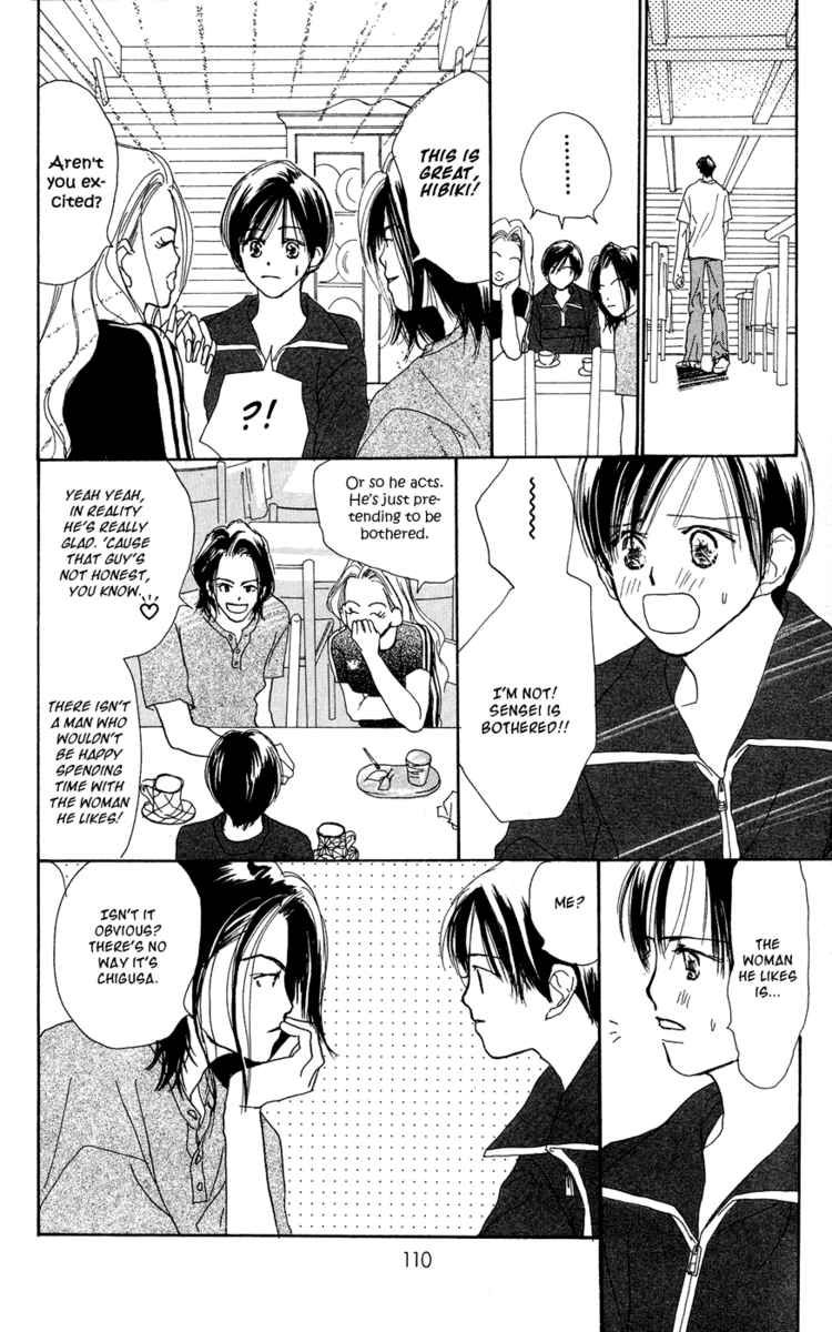 Sensei! Chapter 30 page 25 - Chapter 30