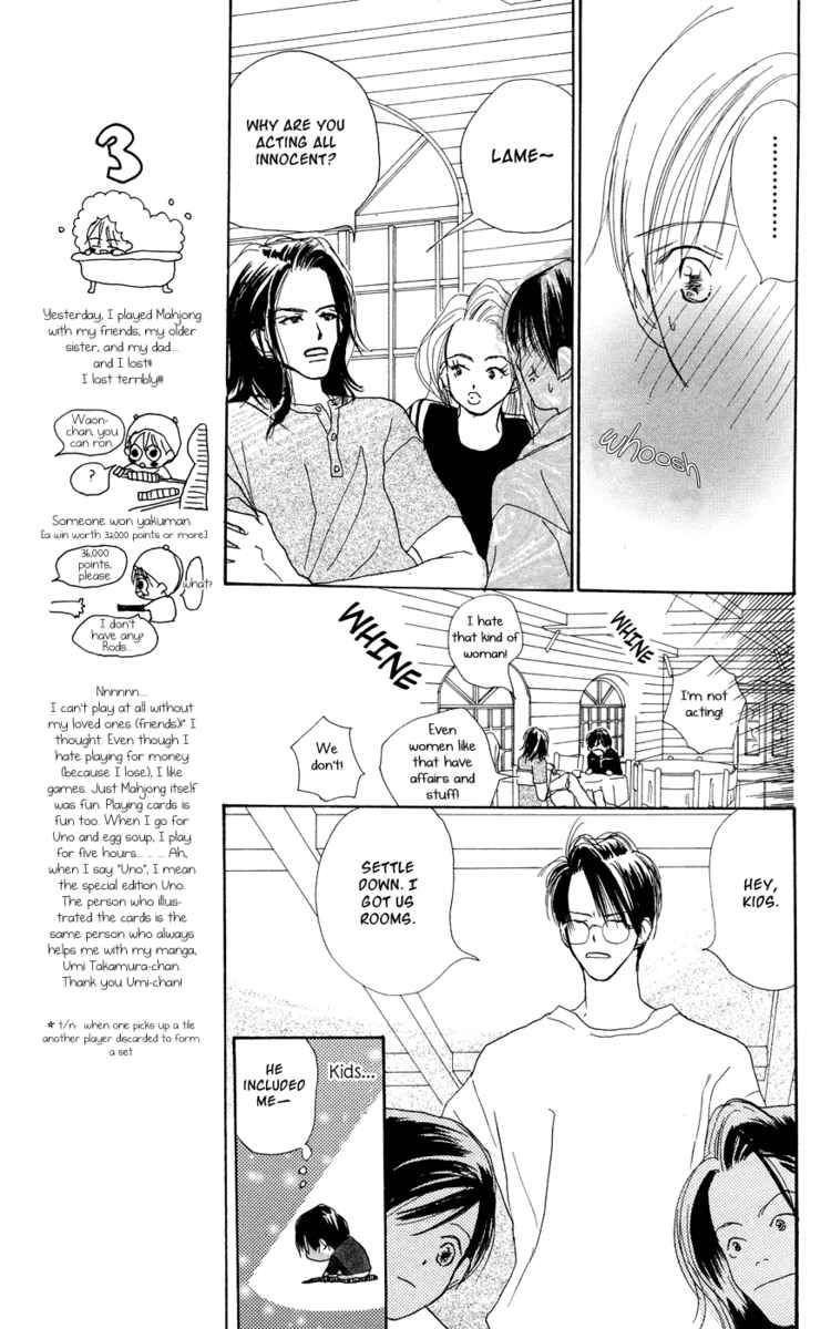 Sensei! Chapter 30 page 26 - Chapter 30