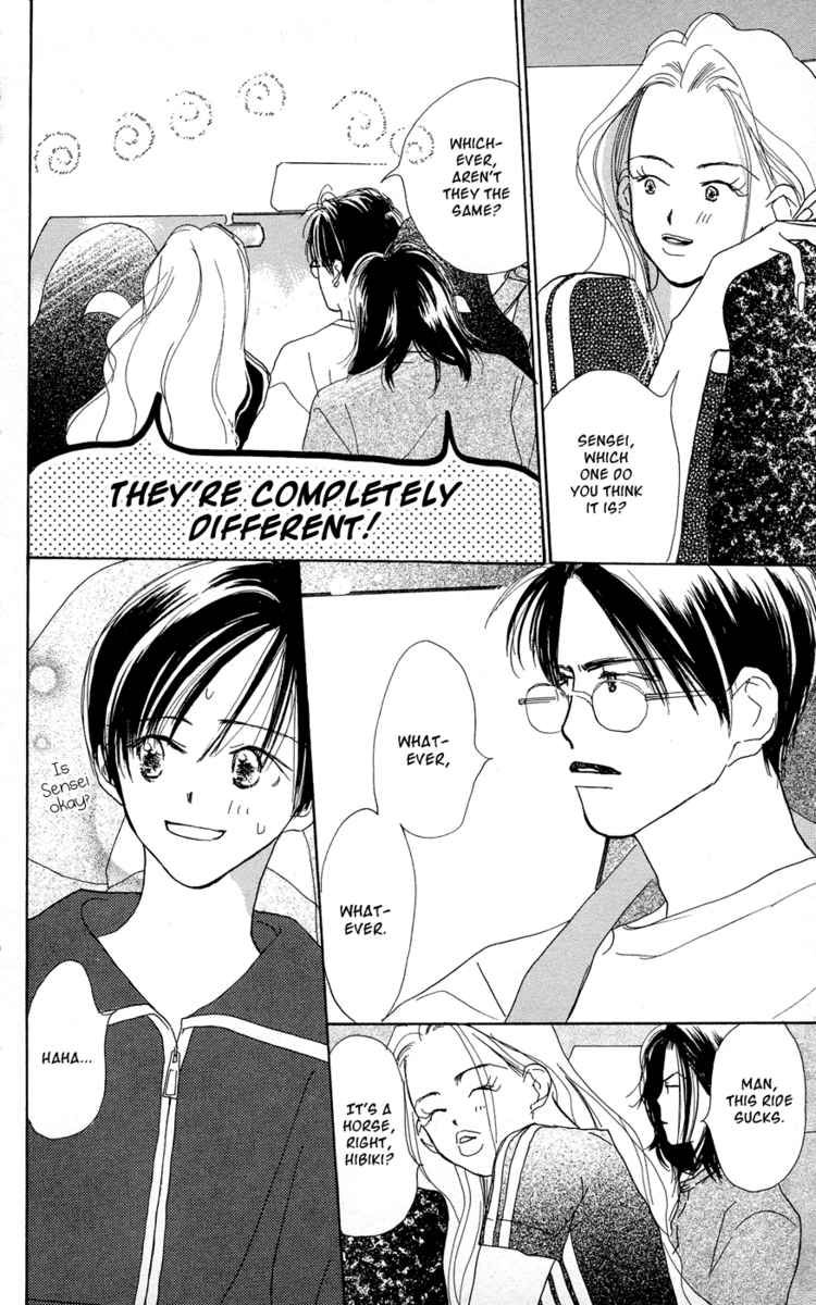 Sensei! Chapter 30 page 3 - Chapter 30