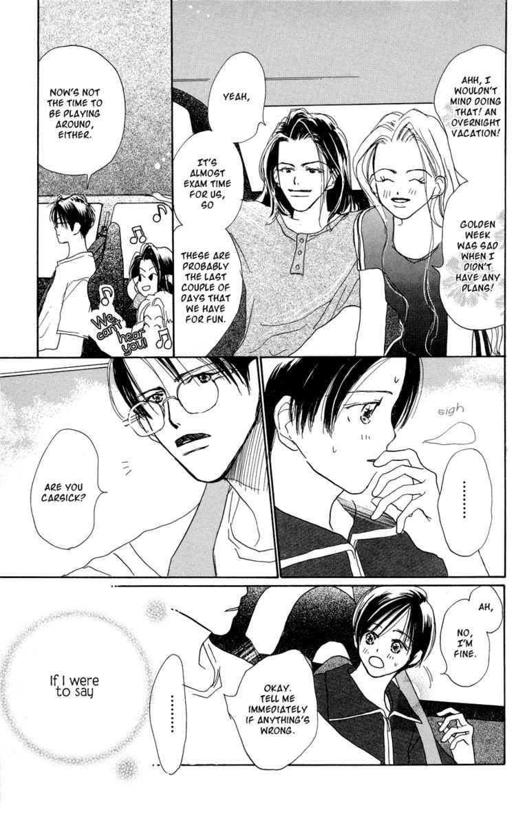 Sensei! Chapter 30 page 4 - Chapter 30