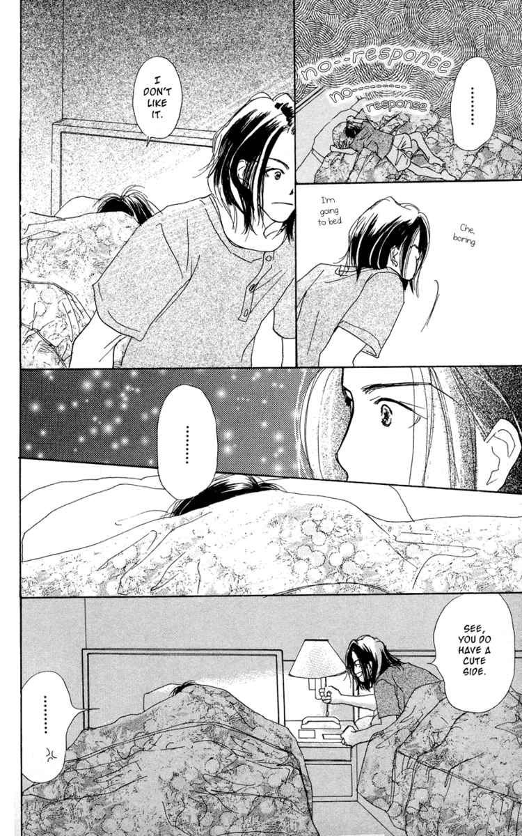 Sensei! Chapter 30 page 41 - Chapter 30