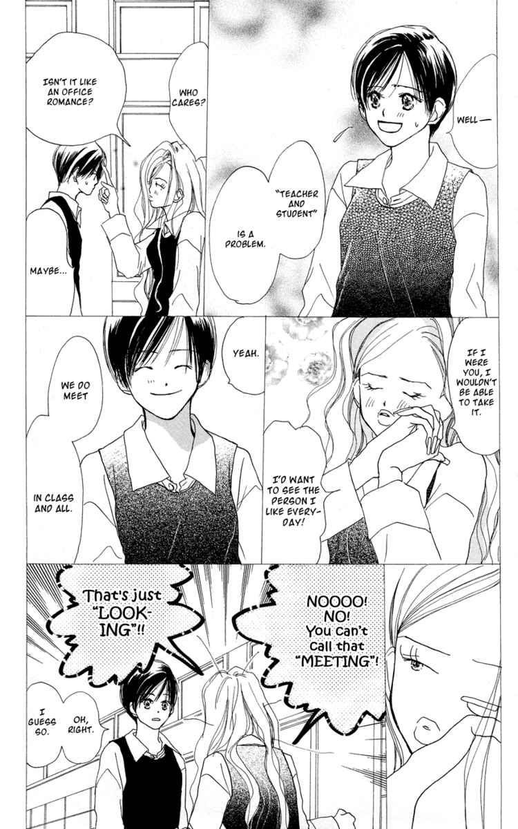 Sensei! Chapter 30 page 6 - Chapter 30