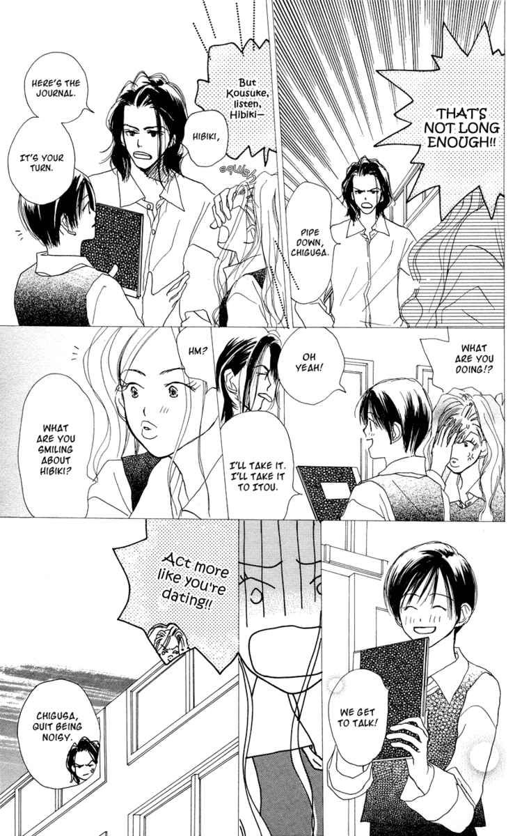 Sensei! Chapter 30 page 8 - Chapter 30