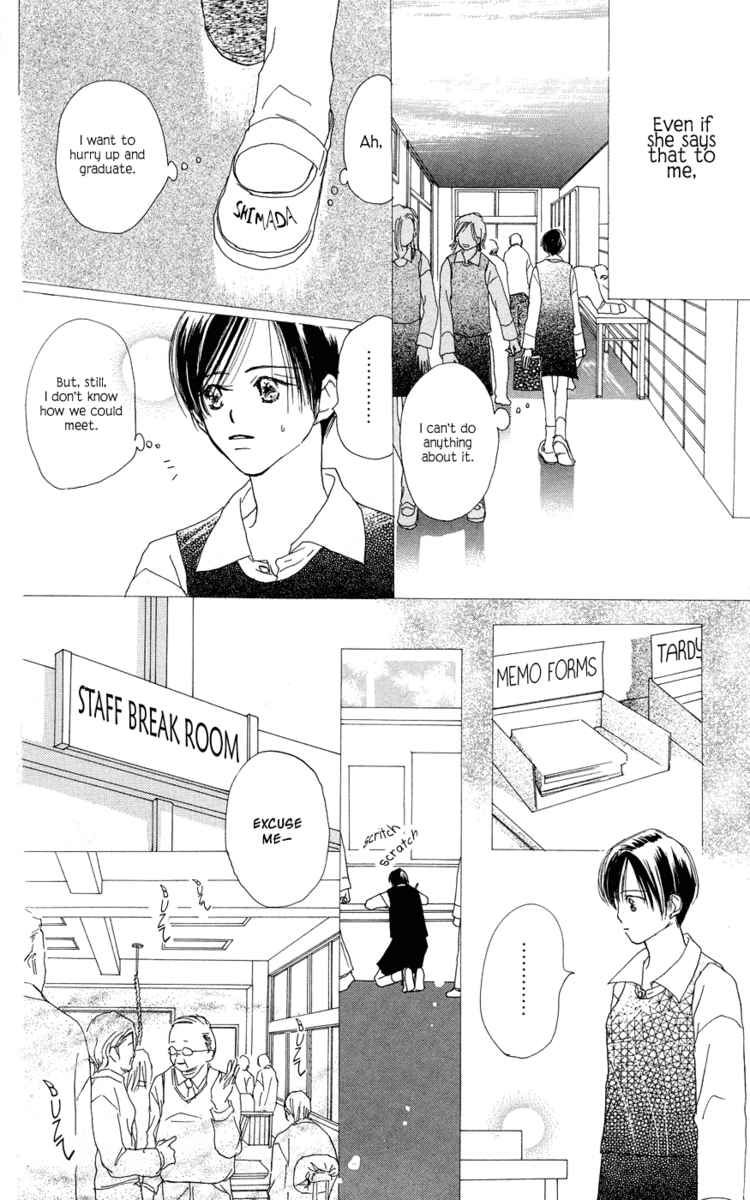 Sensei! Chapter 30 page 9 - Chapter 30