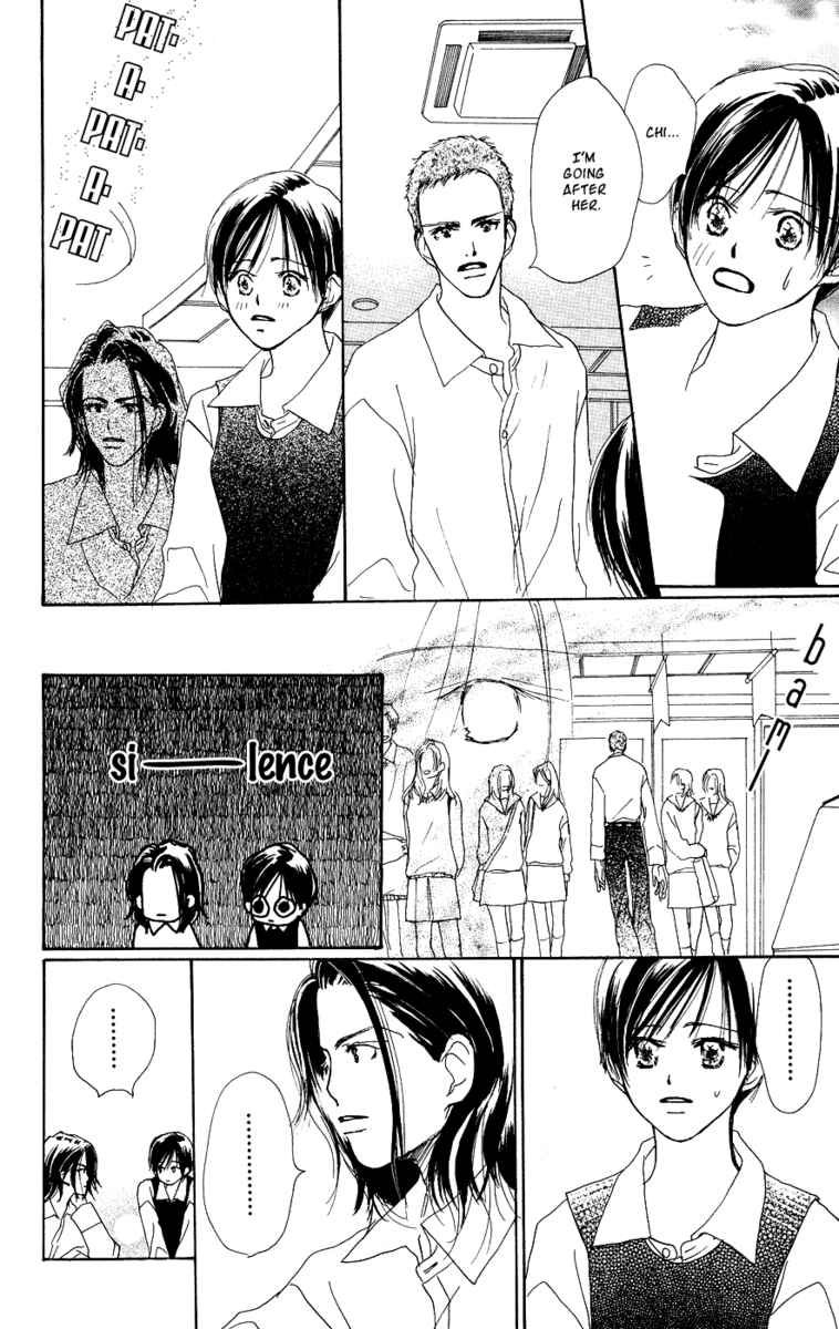 Sensei! Chapter 31 page 10 - Chapter 31
