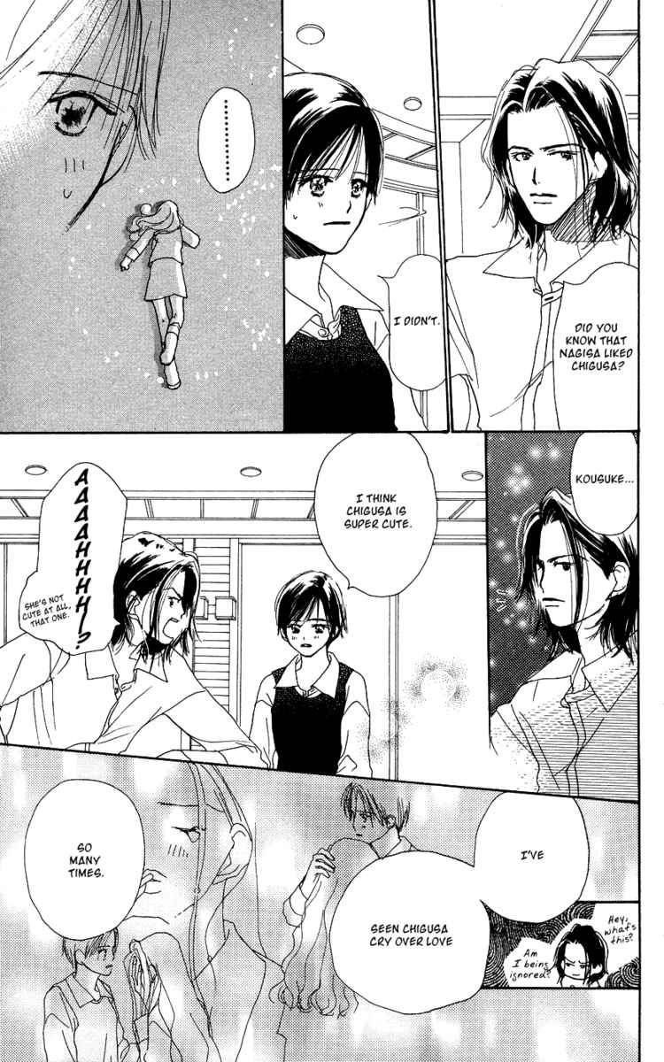 Sensei! Chapter 31 page 11 - Chapter 31