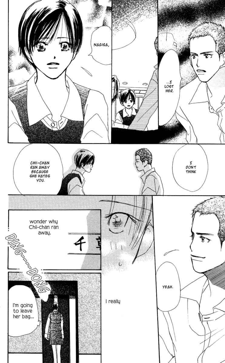 Sensei! Chapter 31 page 16 - Chapter 31