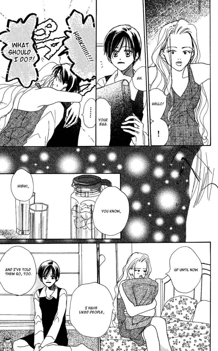 Sensei! Chapter 31 page 17 - Chapter 31