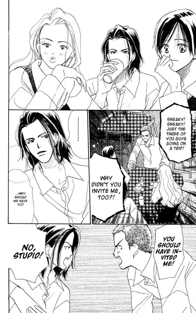 Sensei! Chapter 31 page 2 - Chapter 31
