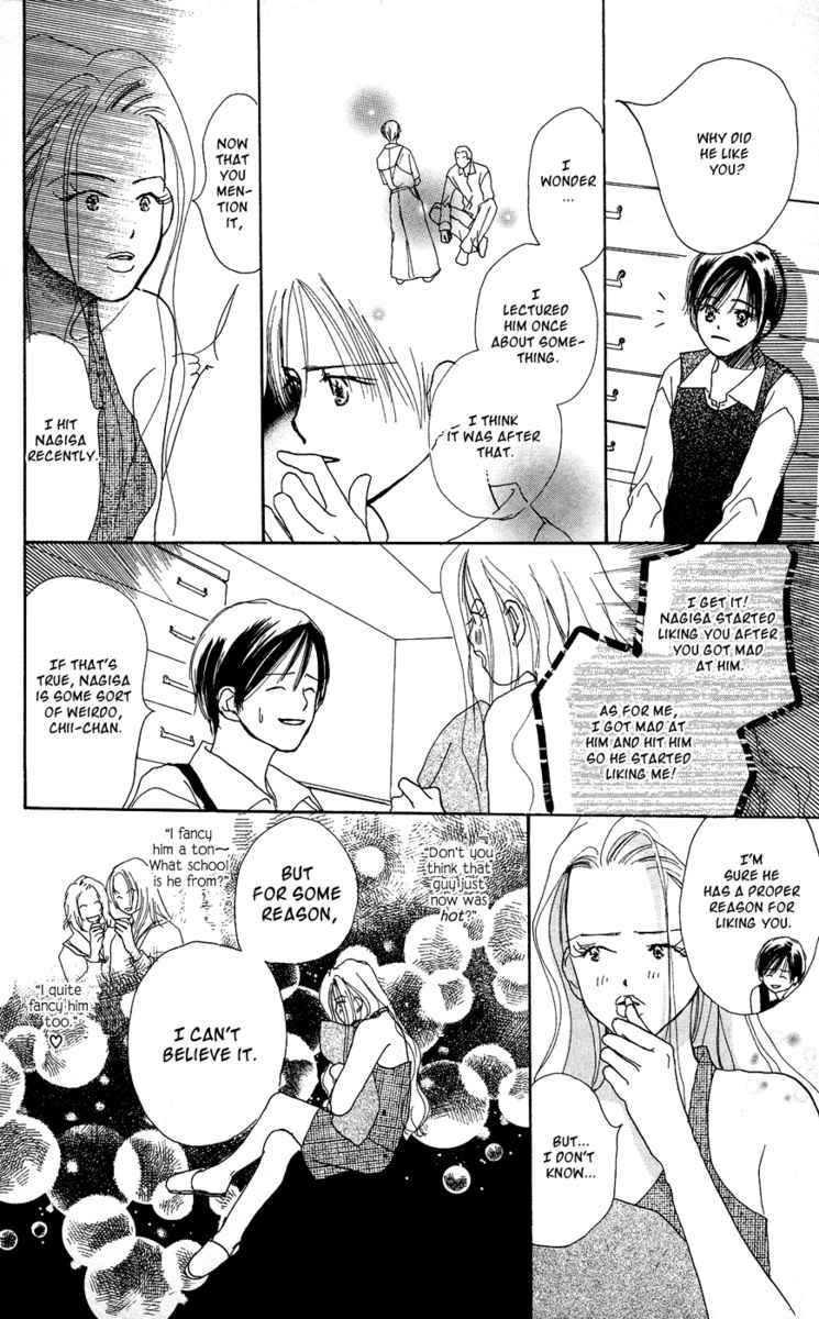 Sensei! Chapter 31 page 20 - Chapter 31