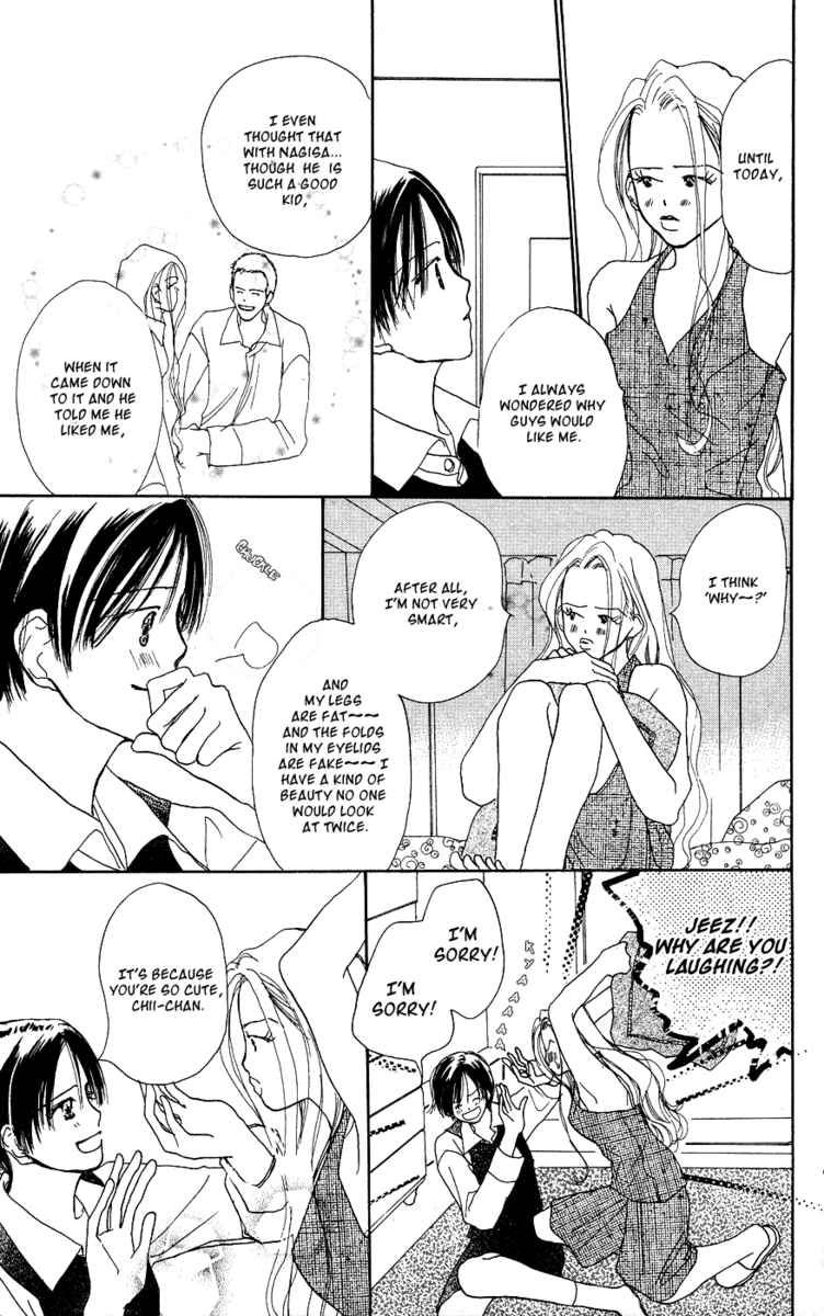 Sensei! Chapter 31 page 21 - Chapter 31